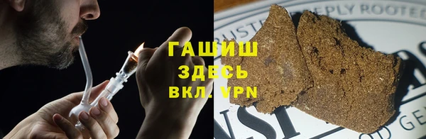 гашик Алзамай