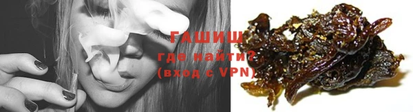 кокаин премиум Алексеевка