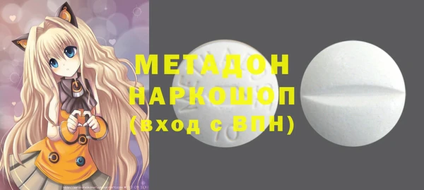 кокаин Алексин