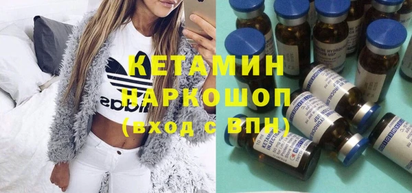 гашик Алзамай