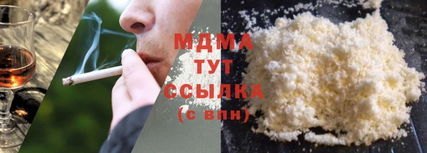 гашик Алзамай