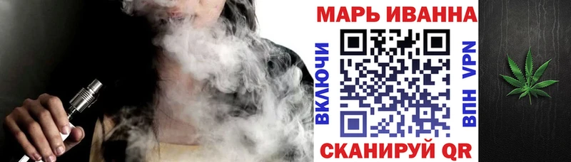 купить  сайты  Шатура  Канабис гибрид 